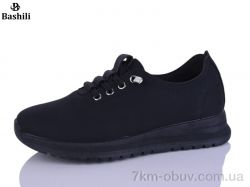 Башили H6550-22 фото