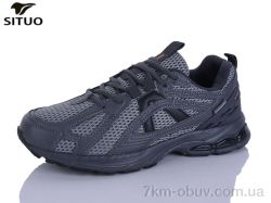 Situo A921-3 фото