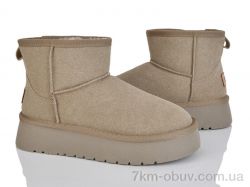 Бабочка-Mengfuna-AESD 8806-332 фото