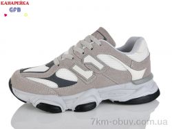 GFB-Канарейка Q560-13 фото