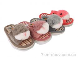 SANLIN 2 M22 mix фото