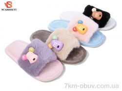 SCARRHETT K1589 mix фото