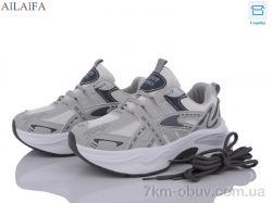 Ailaifa MBR007 grey фото