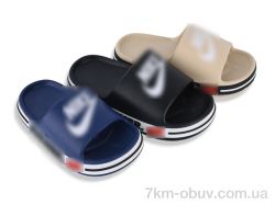 Soylu E2588 mix фото