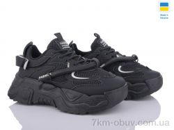 Swin 5602-1 фото