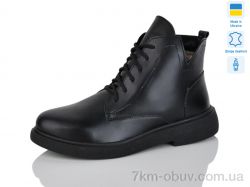 Sali 3-1 чорний к. хутро фото