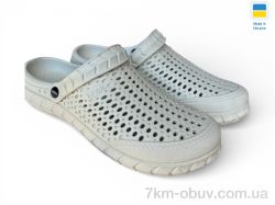 Rai shoes С62 бежевий фото