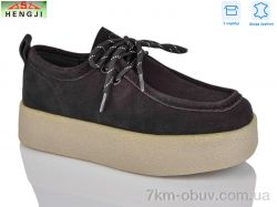 HENGJI-ELENA 7630-6 фото