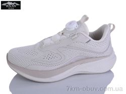 Baas H1106-26 фото