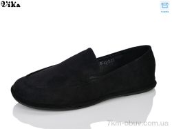 VIKA-Limani-LULU W730-3 фото