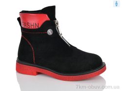 Xifa kids XXF03-FG919-3K фото