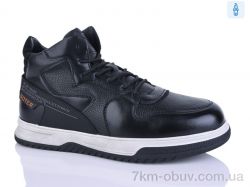 HOROSO-UFO XB23076-1 фото