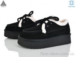 STILLI Group UG430-2 шкіра піна фото