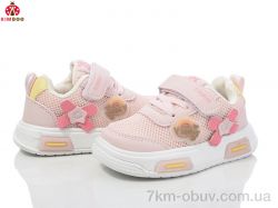 KIMBOO HY2547-1F фото