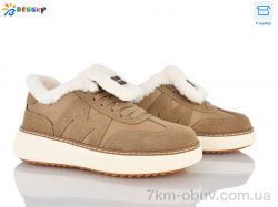 Bessky-Kellaifeng BM5071-3 фото