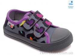 Prime-Opt Weestep WS-R107850407-WS фото