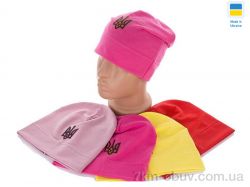 Mabi 0263 mix фото