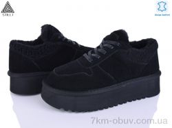 STILLI Group UG190-3 шкіра піна фото