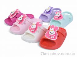 SANLIN 2 348-2 mix фото