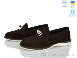 Ailinda 434-44 фото