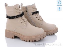 ITTS AK93-8 фото