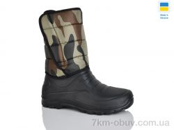 Lot Shoes 334 хакі фото