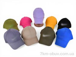 RuBi AN002-7 mix фото