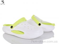 Red Sun 809 white фото