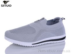 Situo A819-7 фото