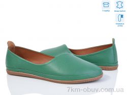 Mona Lisa 2100 зелений фото