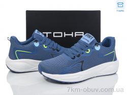 Laguna 5063 black haze фото