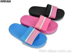 Super Gear 08924B-2 mix фото