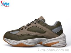 AVM 3120-8 фото