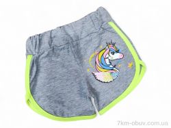 Kids-modnik 5653 сірий фото