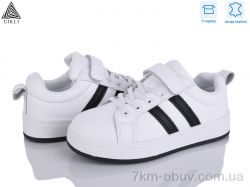 STILLI KIDS XT340-3 шкіра фото