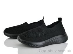 Бабочка-Mengfuna-AESD 399-691 фото