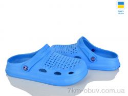 Rai shoes Сабо08 синій фото