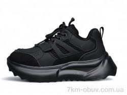 Kulada-UCSS-MD BT10976-1 фото