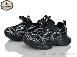 PALIAMENT A0061-1 фото