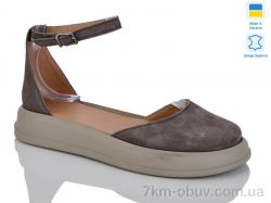 Sali 2222 капучино з. фото