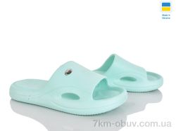 Golden Lion 258 м'ята фото