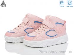 STILLI KIDS TX220-23 шкіра піна фото