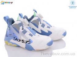 Bessky-Kellaifeng B3003-4C фото