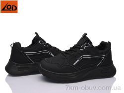 LQD W792-1 фото