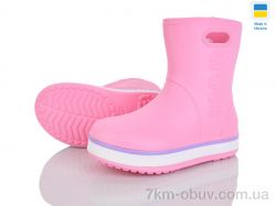 Pryama Vigoda 4258-5020-23 фото