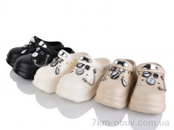 Красиво Ян T678 mix фото