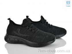 Pryama Vigoda 4323-B33-8 фото