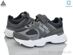 STILLI KIDS XT510-3 шкіра фото