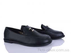 Бабочка-Mengfuna-AESD R1209-3 фото