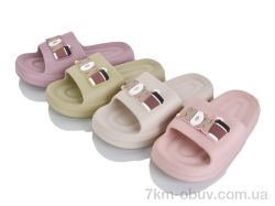 JH-ЯН 5638 mix фото